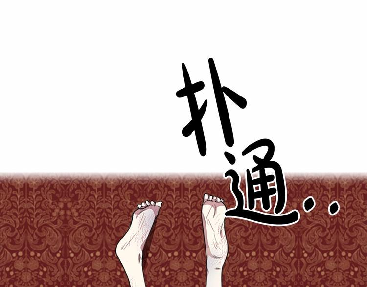 第01话27