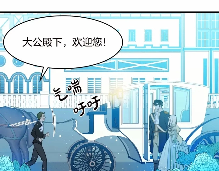 第17话156