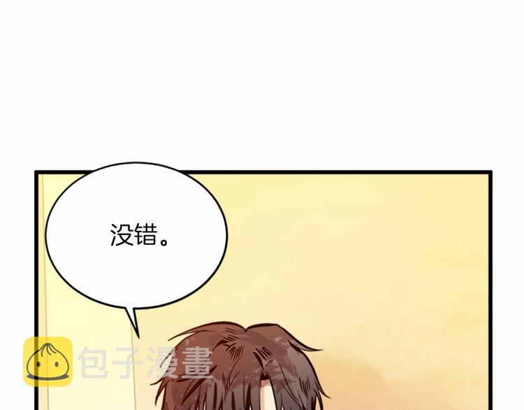 第07话24