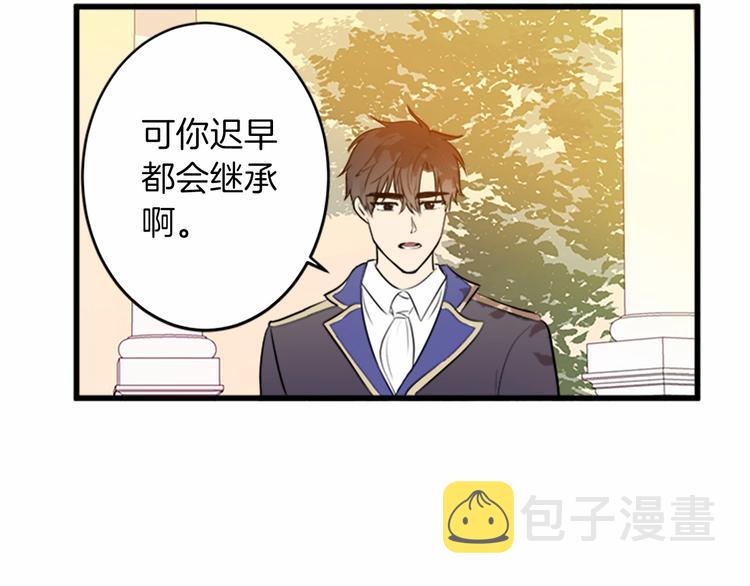 第07话128