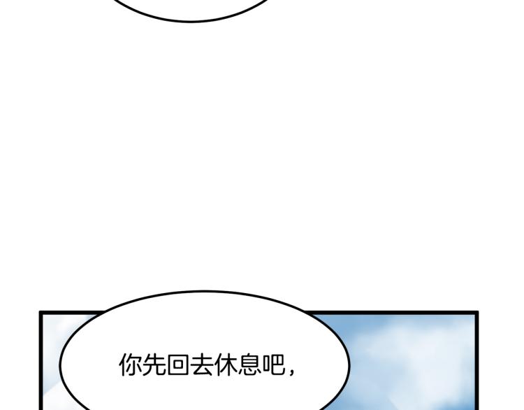 第37话122