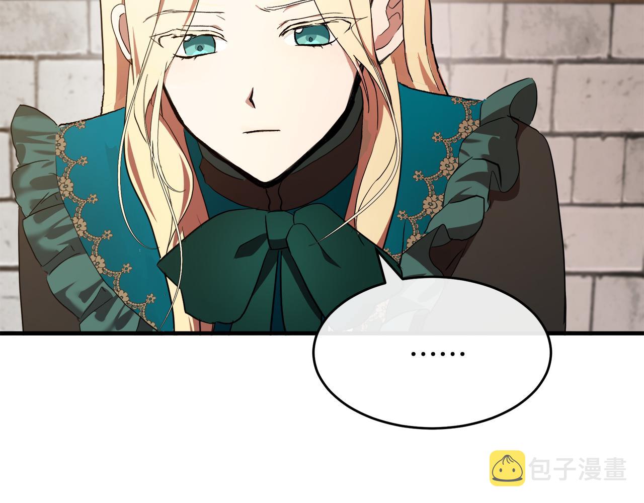 第95话 愧疚54