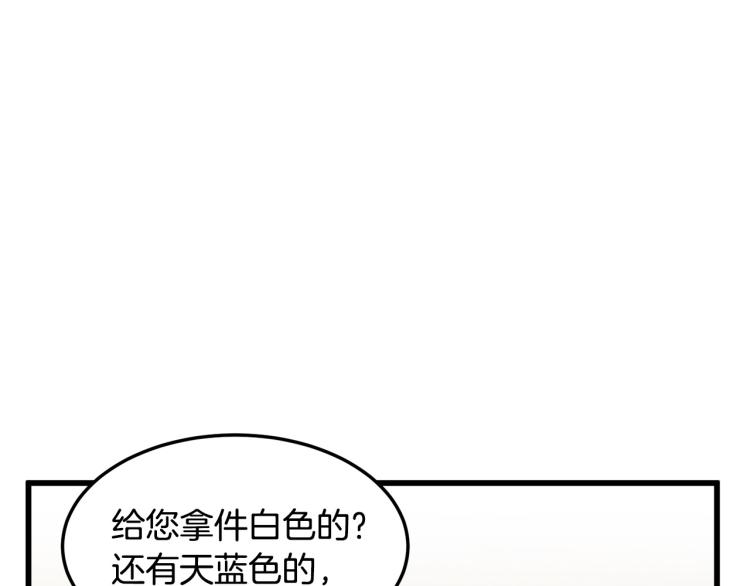 第39话20