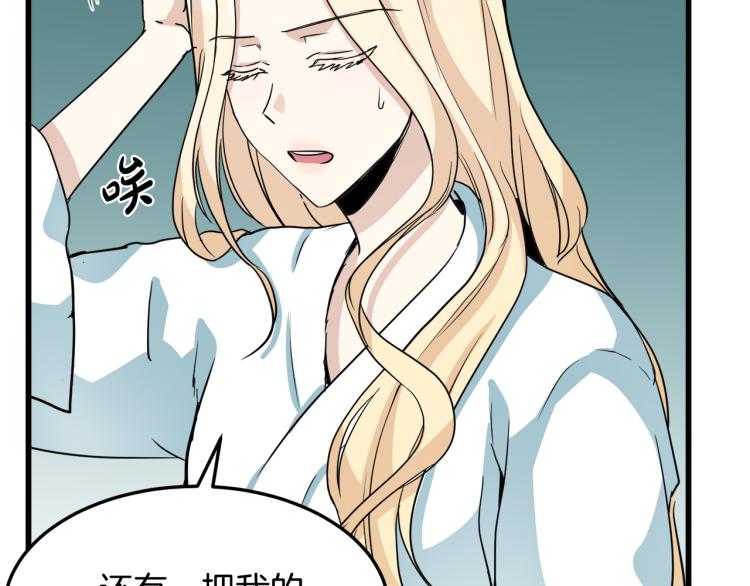第39话27