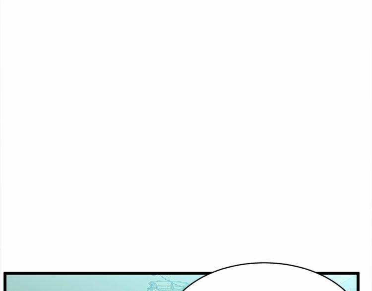第21话119