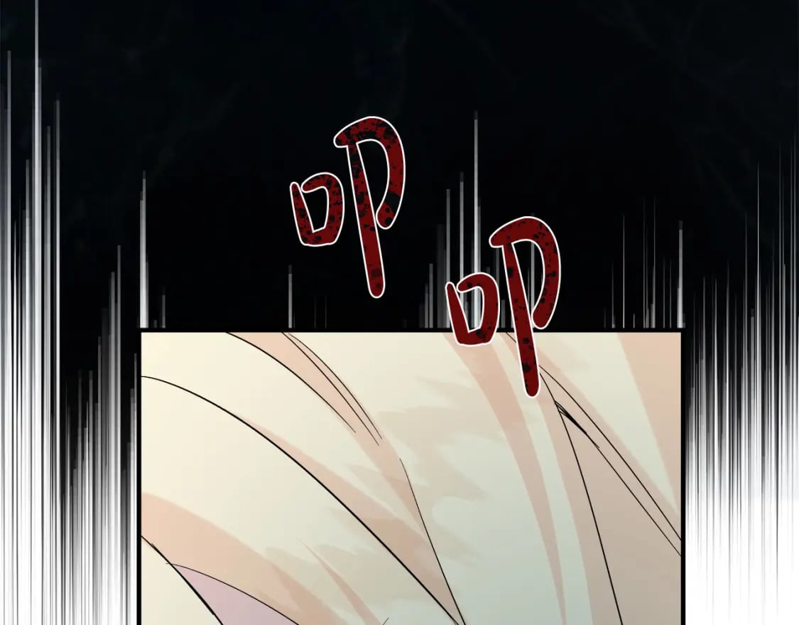 第148话 人是会变的178