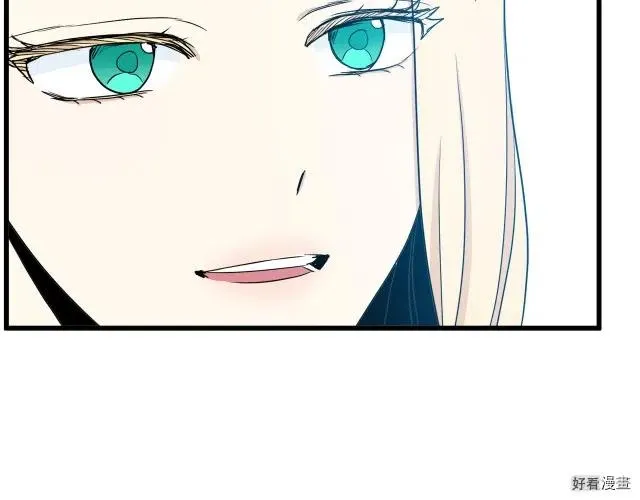第33话165