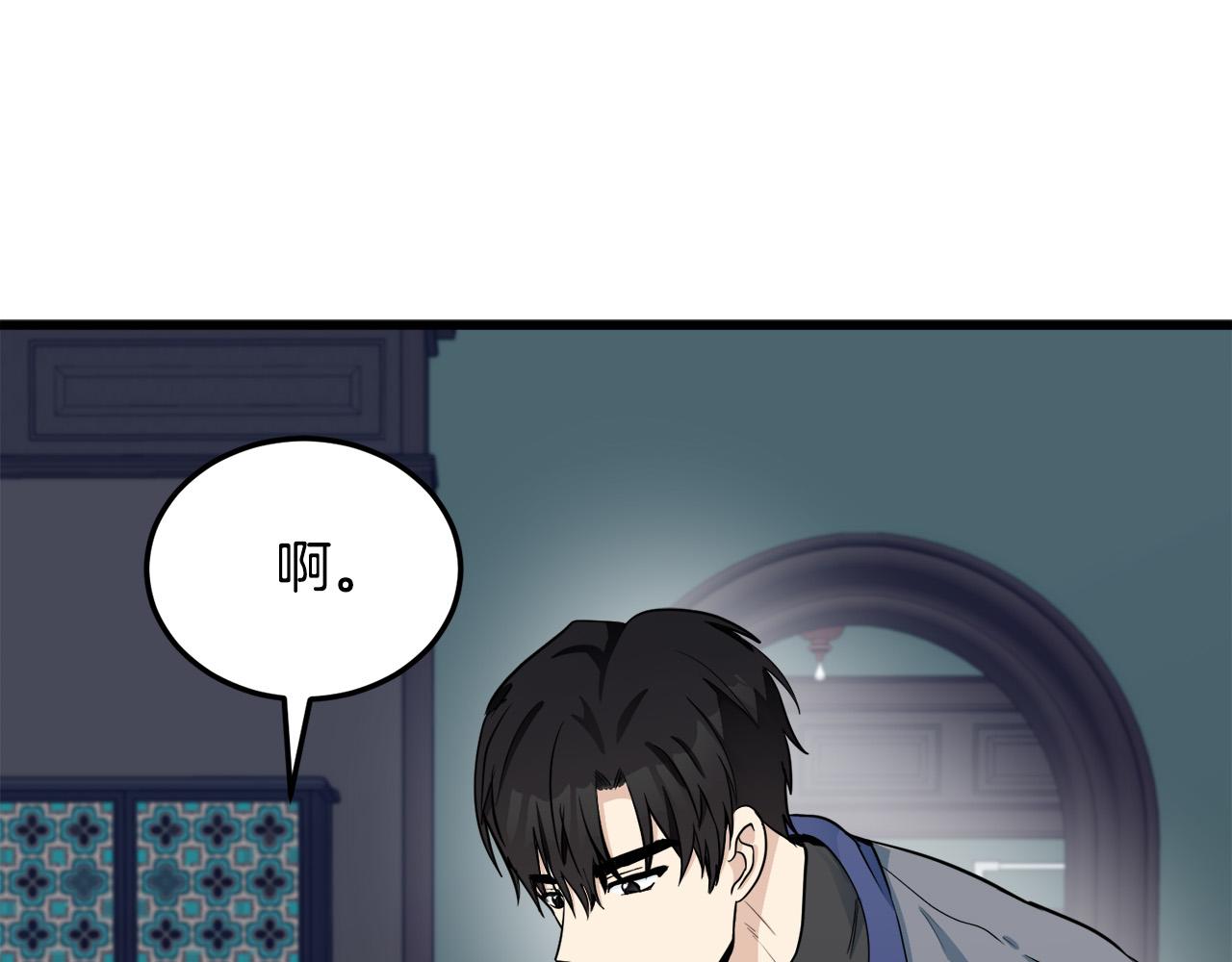 第44话109