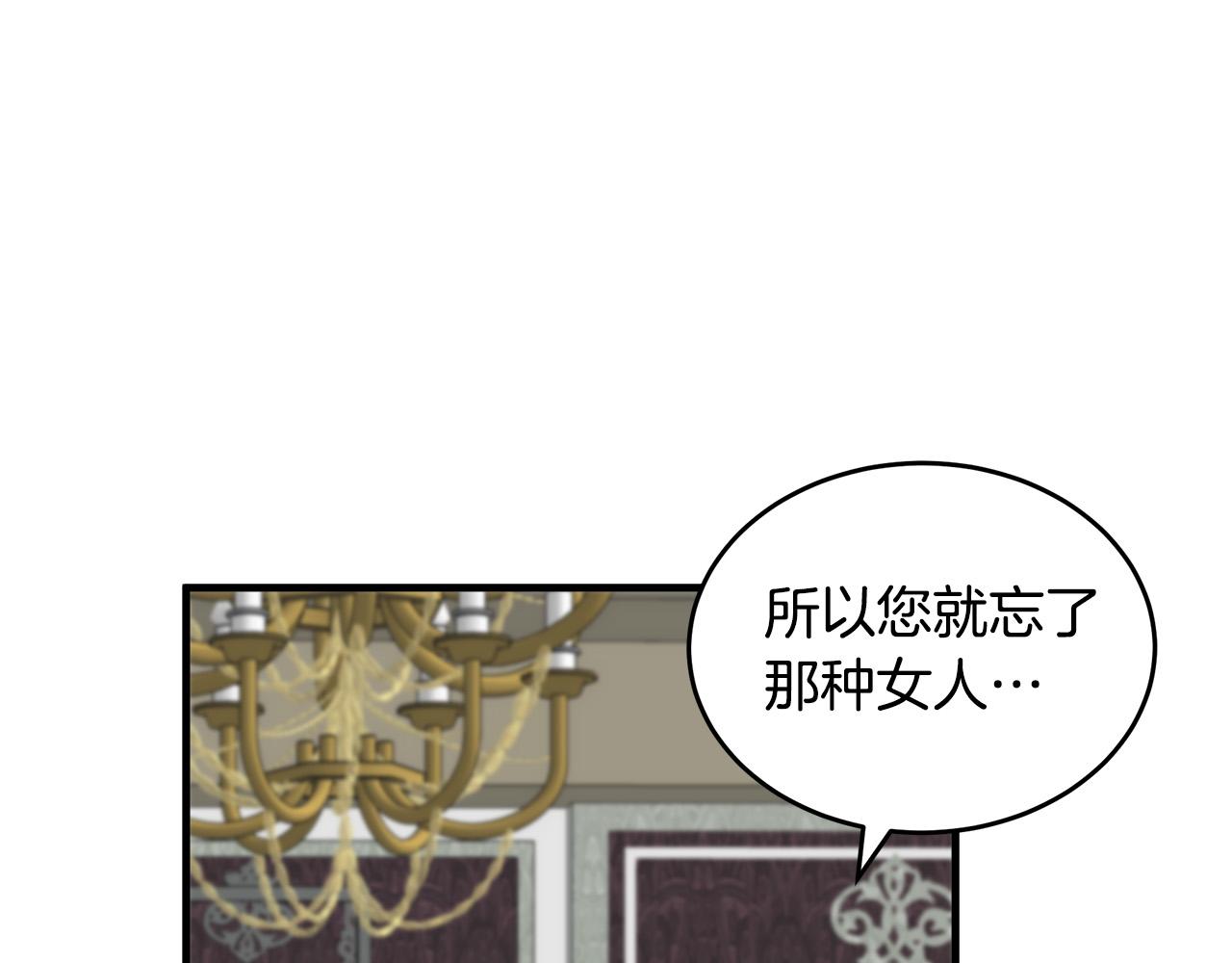 第68话45