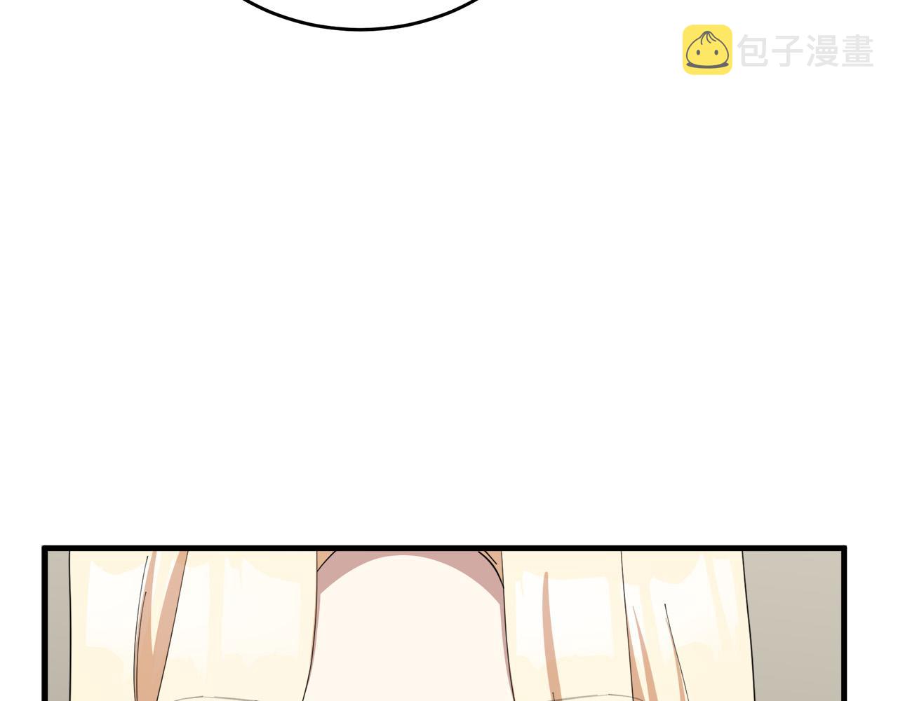 第70话79