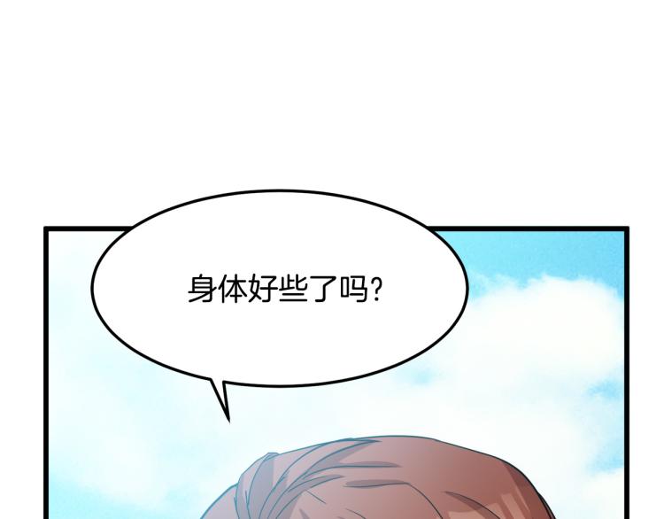 第35话178