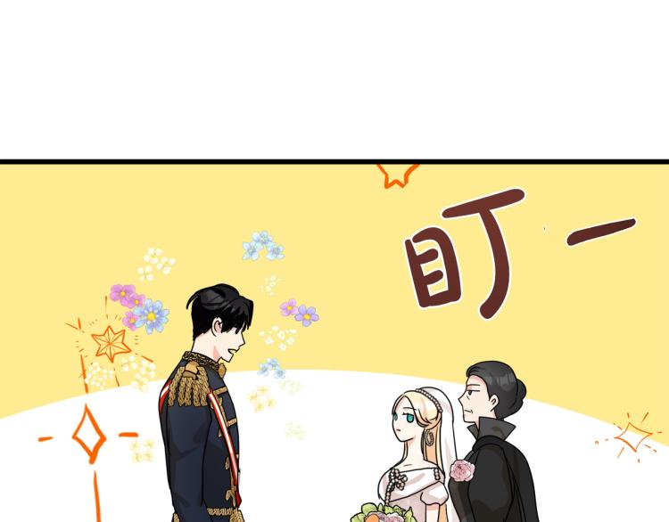 第35话158