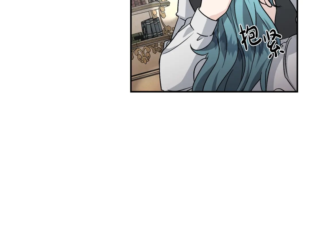 第153话 贵族夫人也自卑118