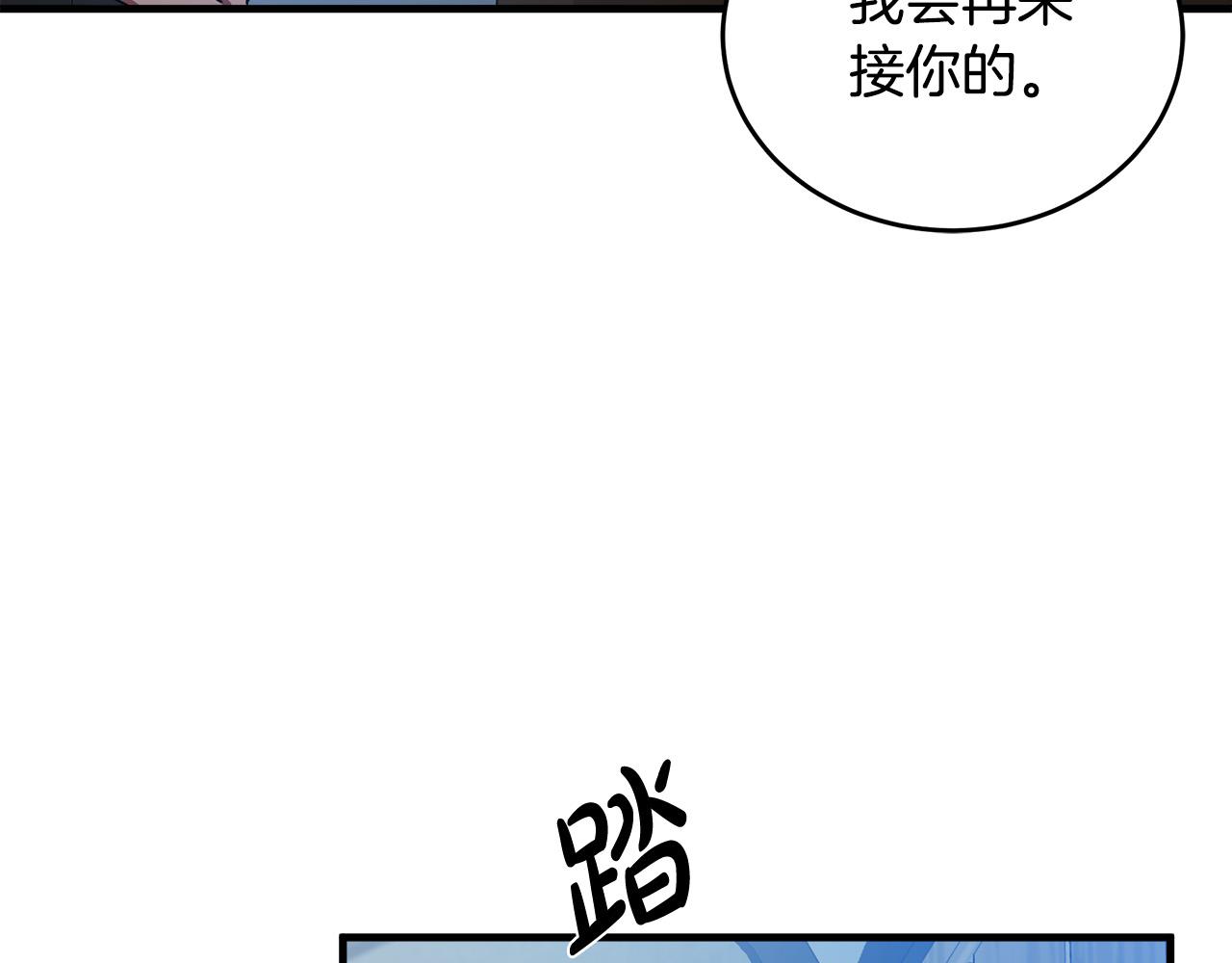 第71话125