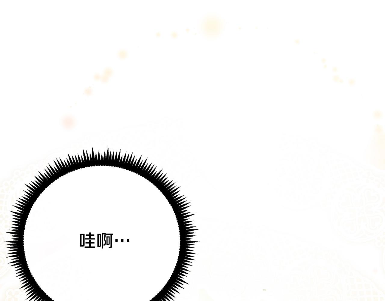第89话129