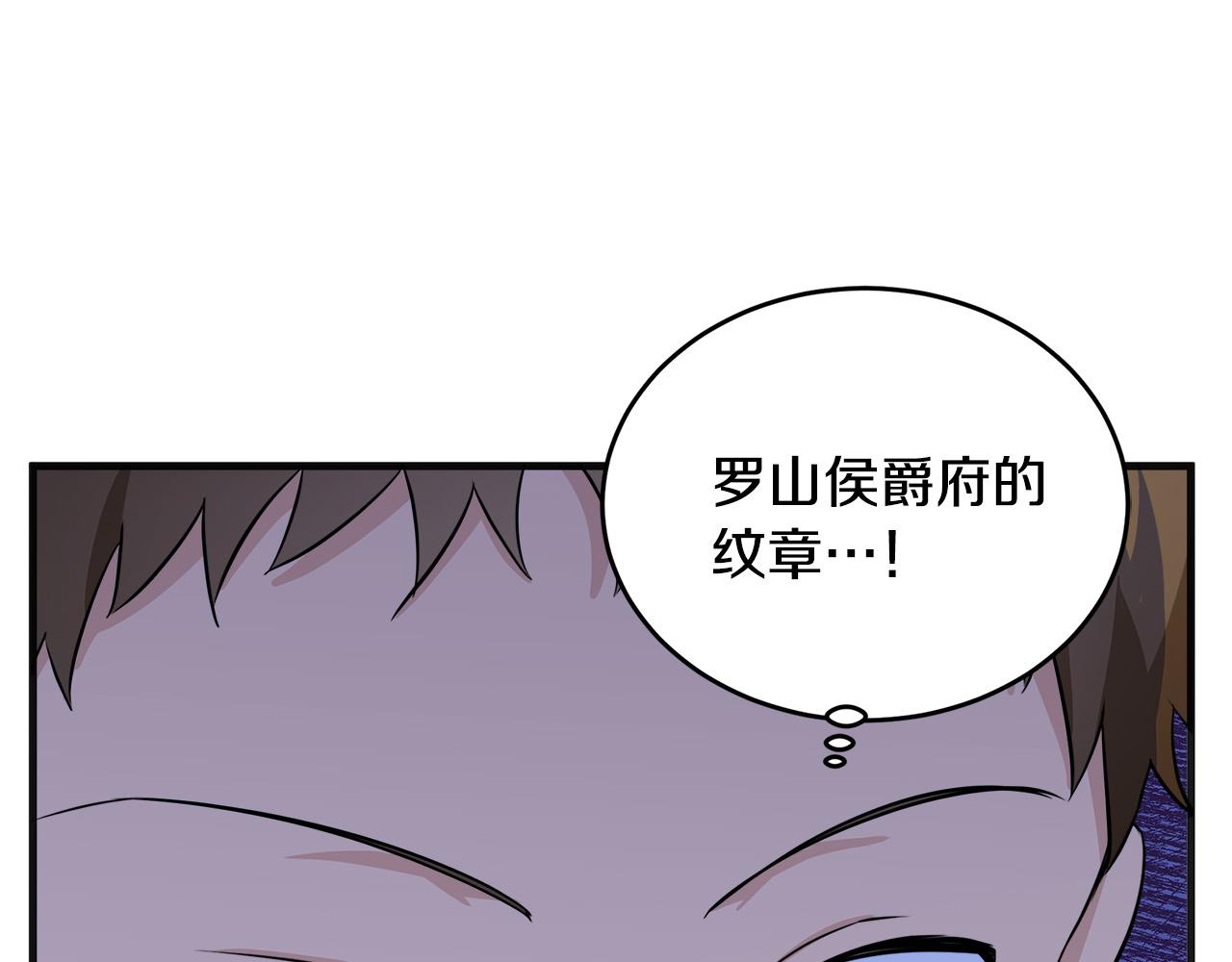 第54话154