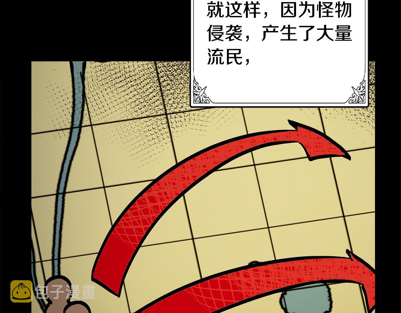 第92话 欲擒故纵117