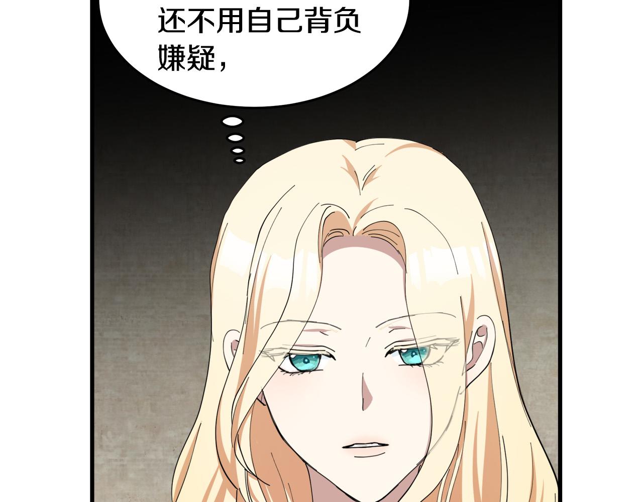 第70话112