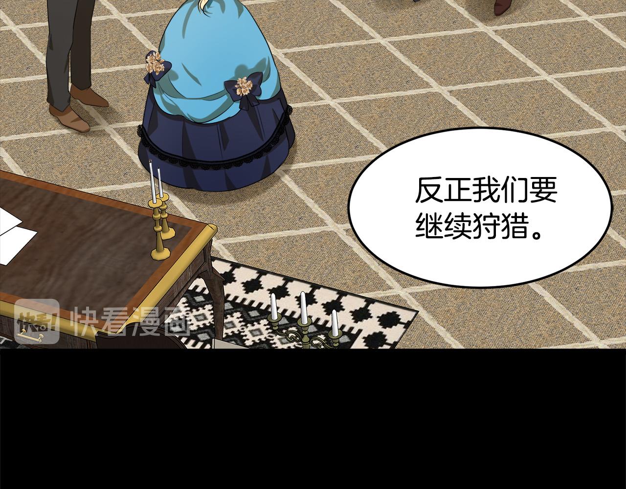 第55话89