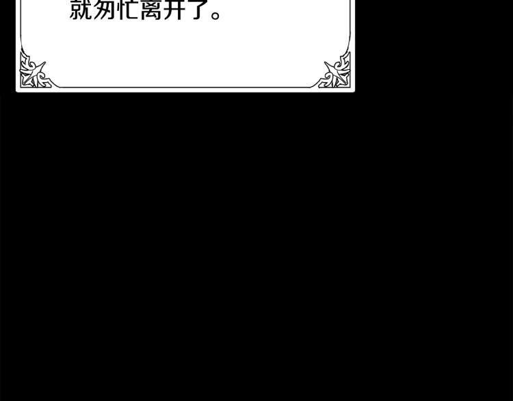 第41话41