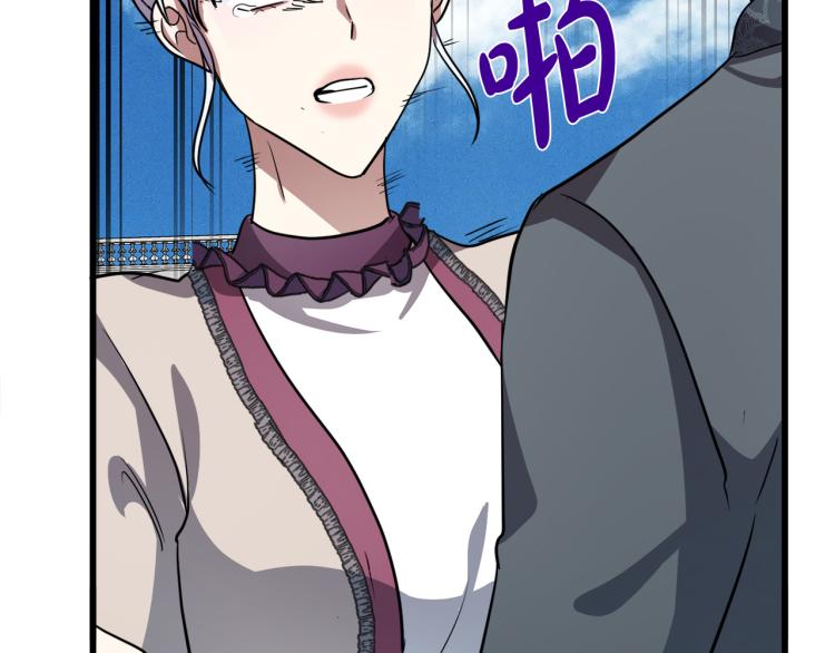 第37话107