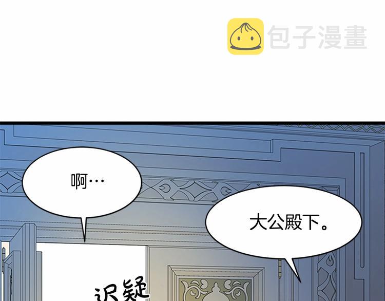 第23话163