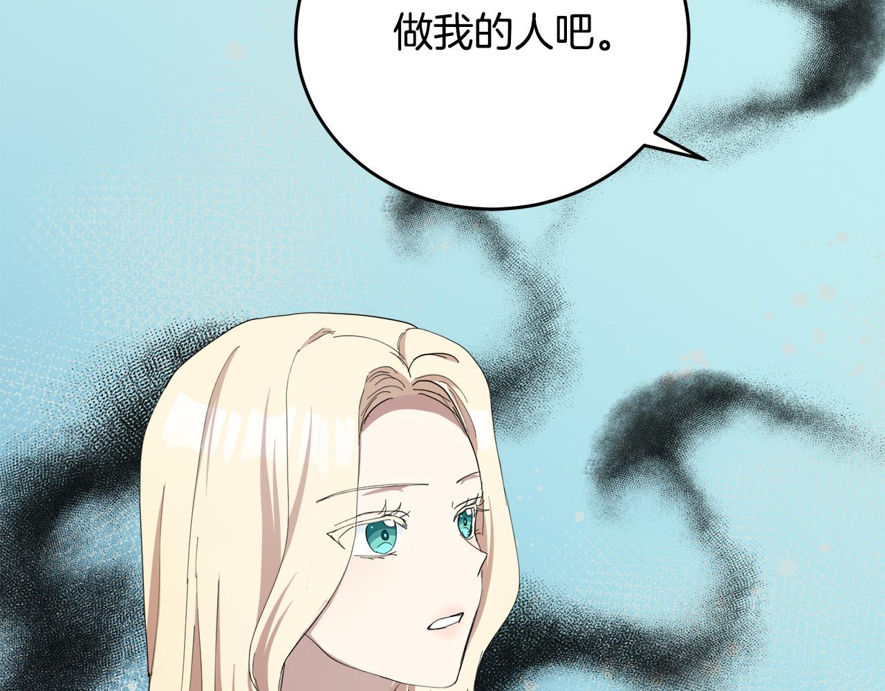 第69话188