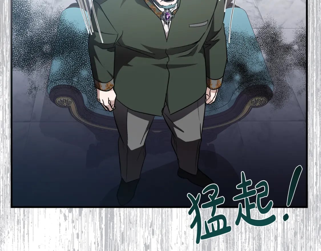 第156话 得不到认可112