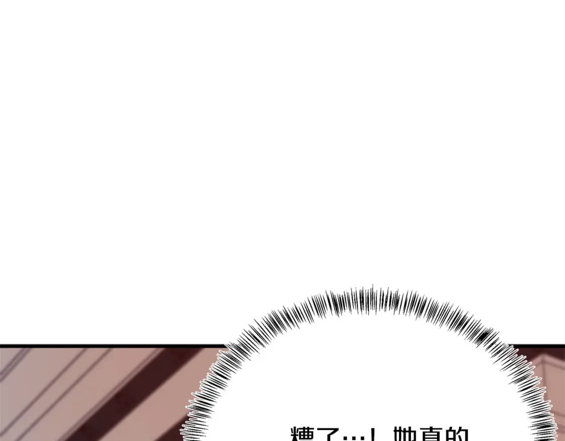 第116话 寺院的态度51