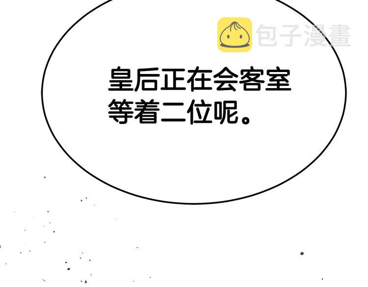 第31话189