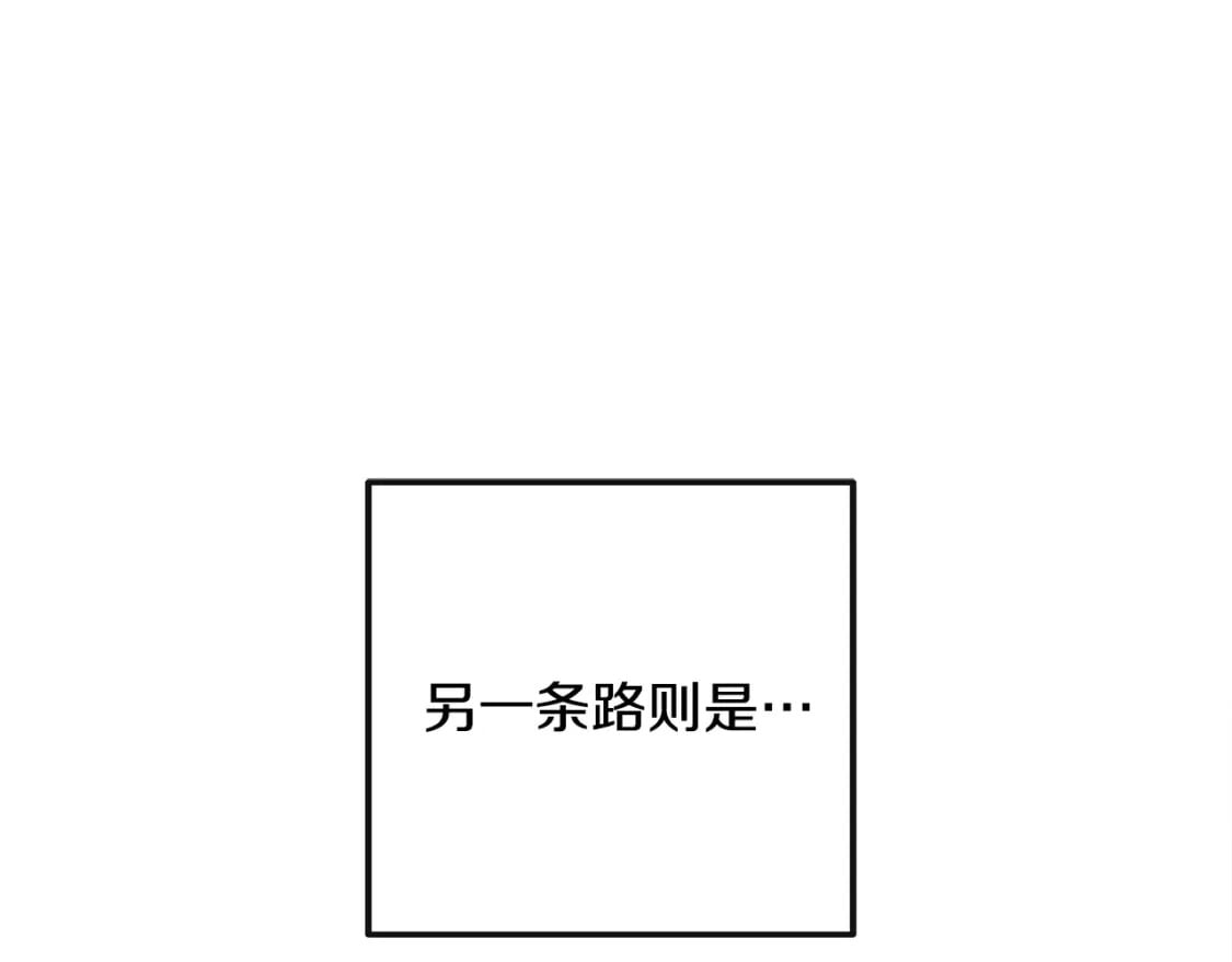 第131话 中毒167
