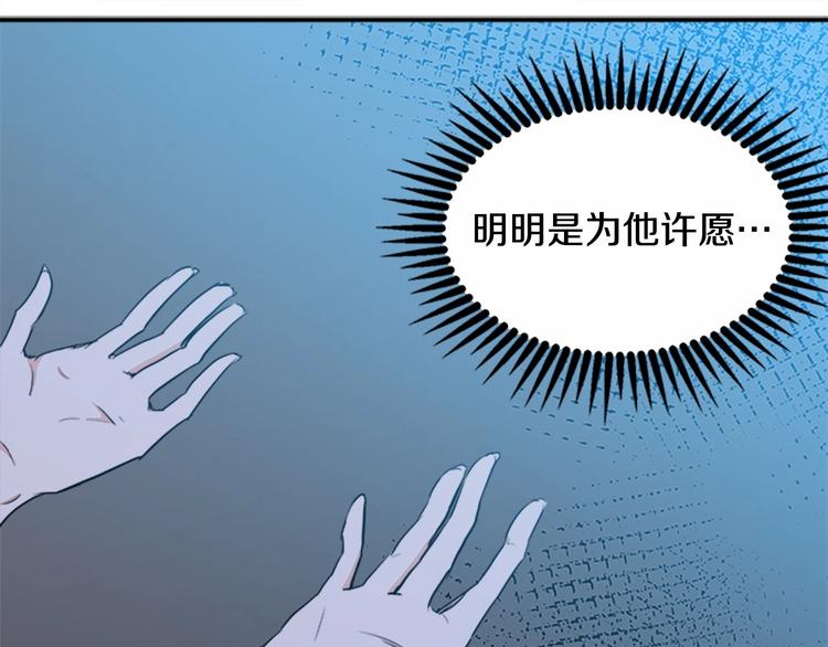 第03话215