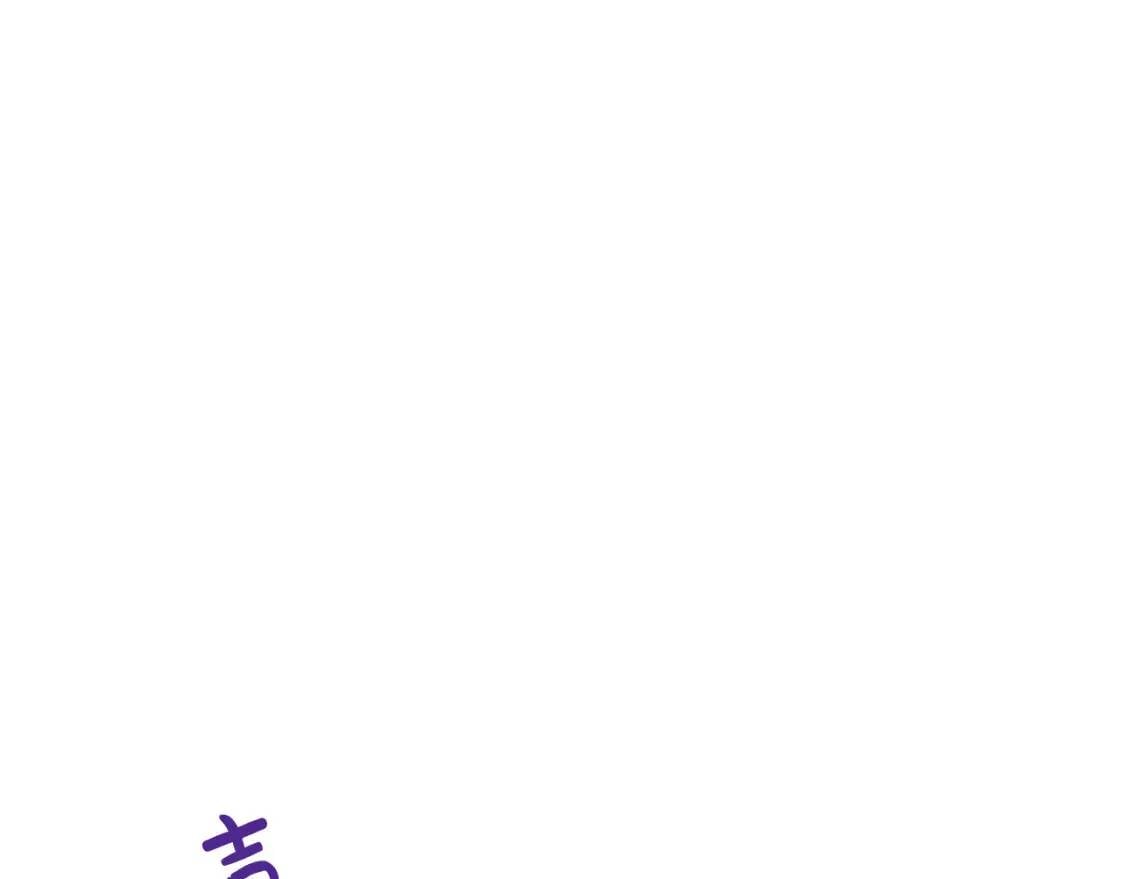 第110话 套取情报92