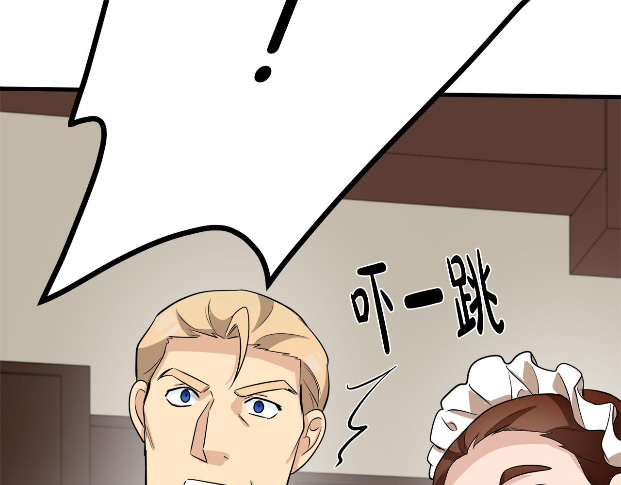 第53话48