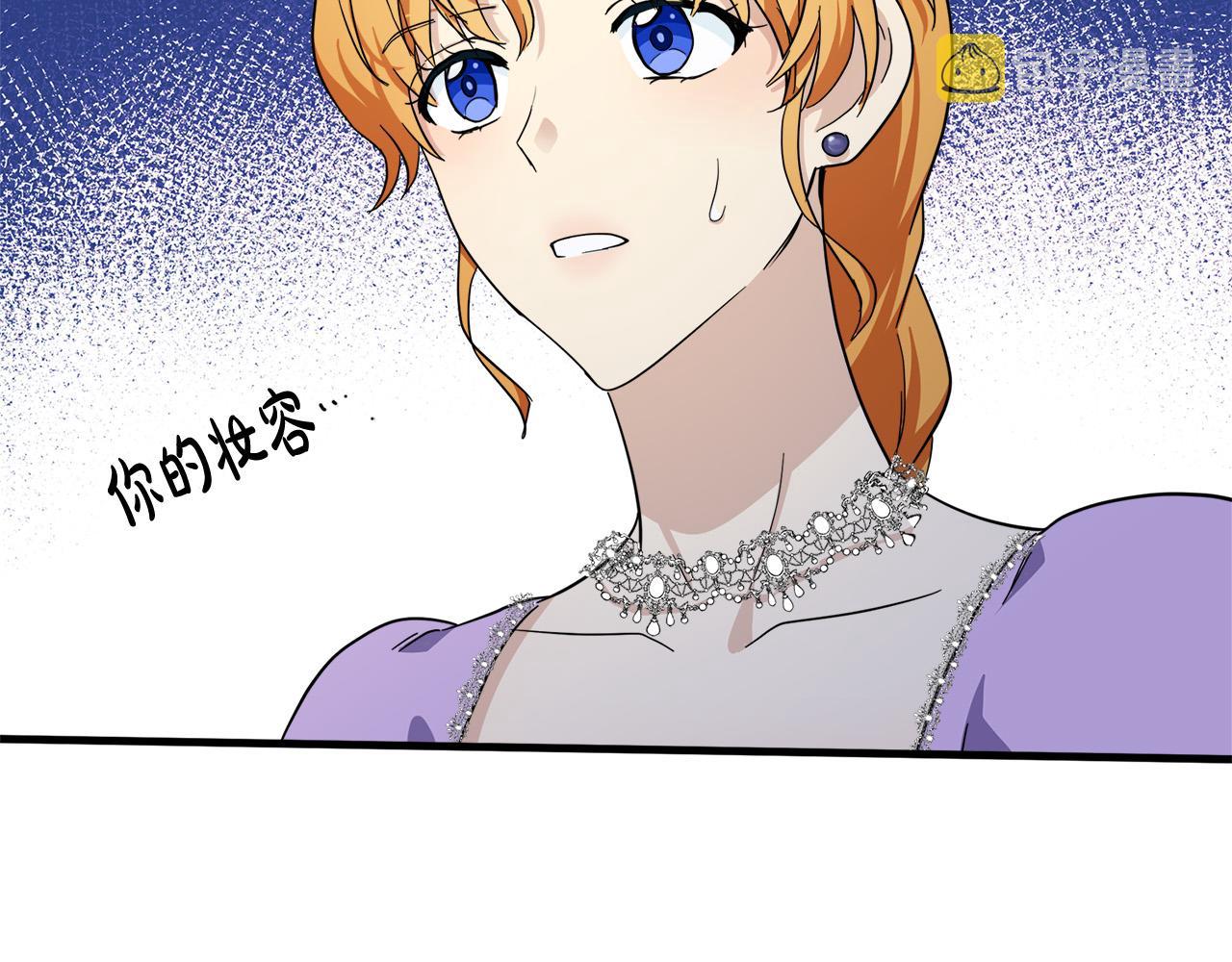 第62话17