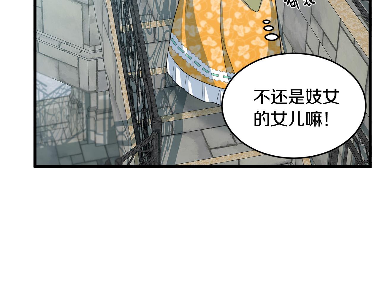 第45话188
