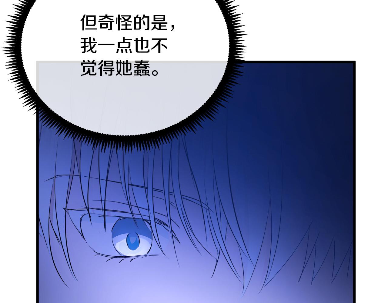 第89话187