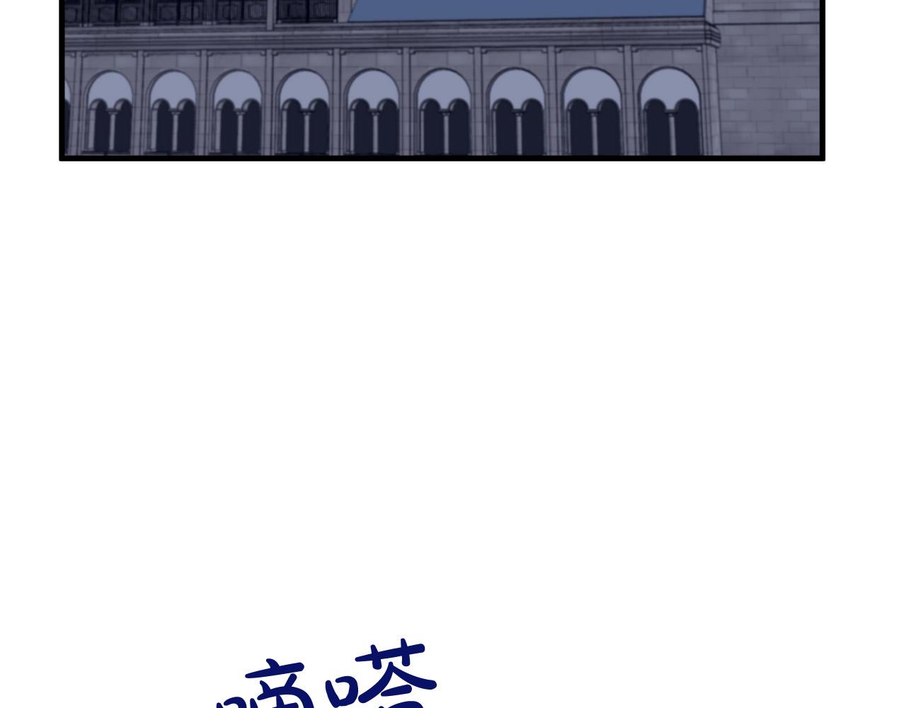 第79话117