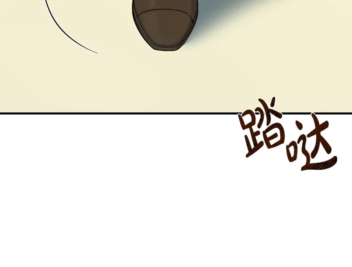第136话 皇位继承人106