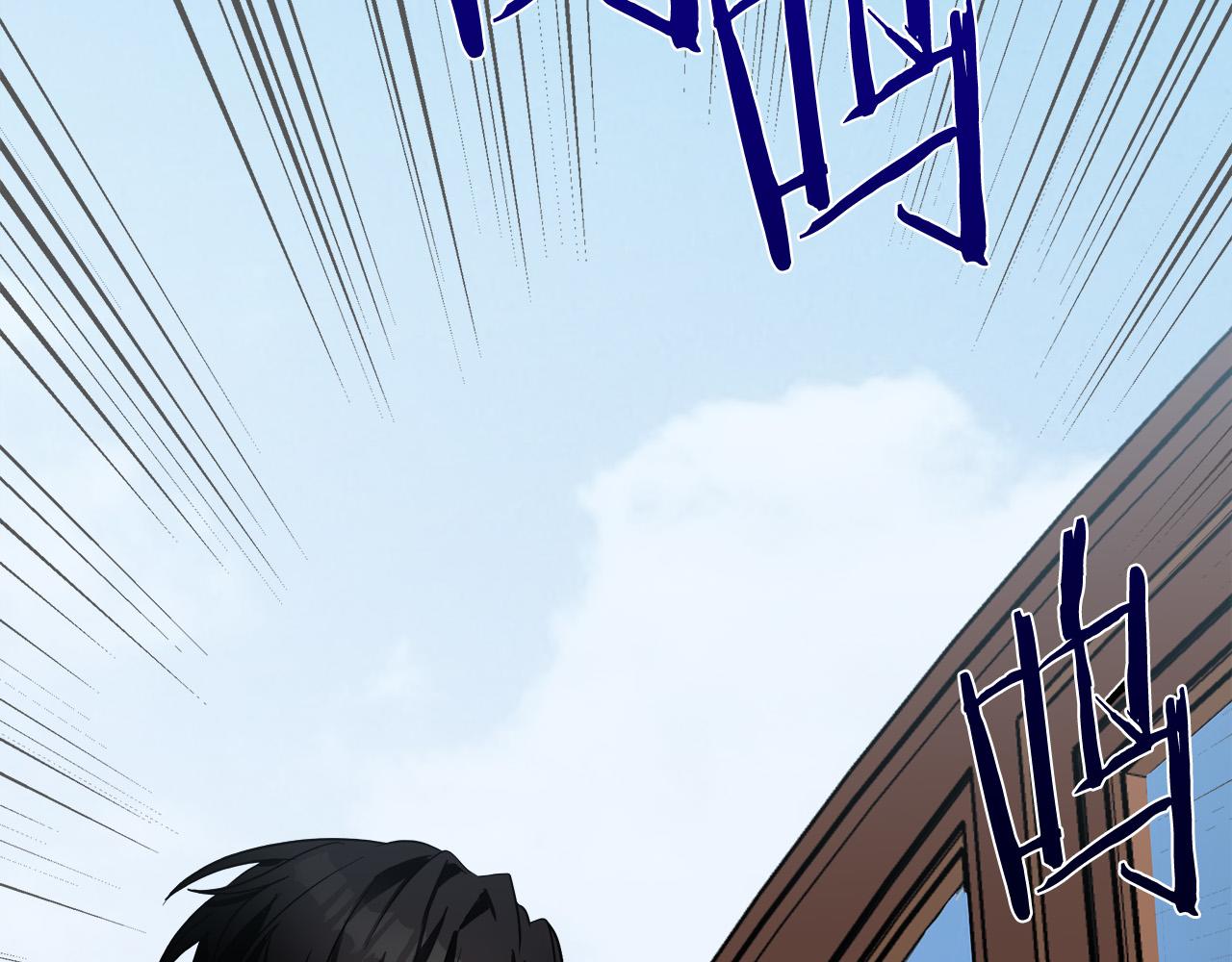 第74话53