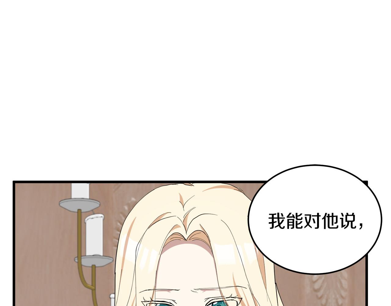 第72话46