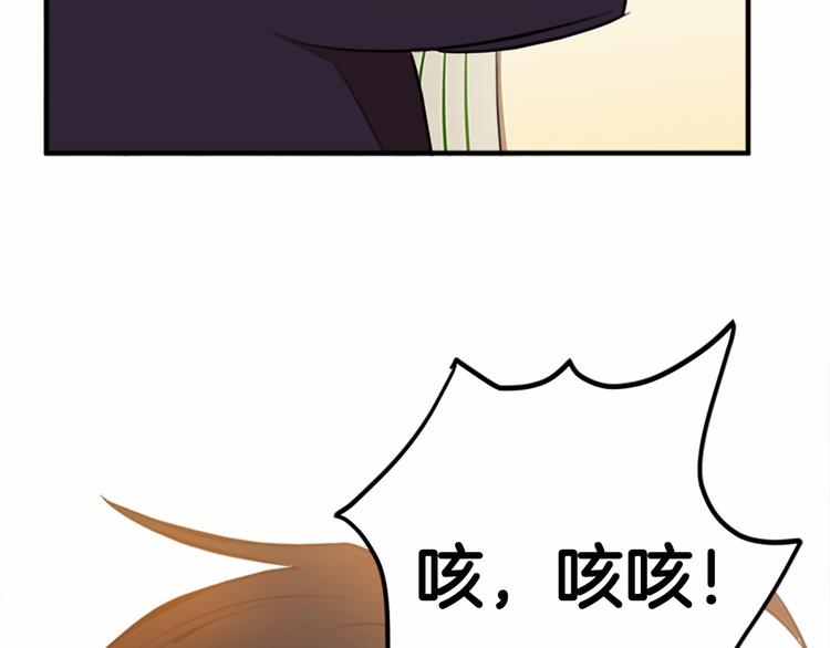 第06话155