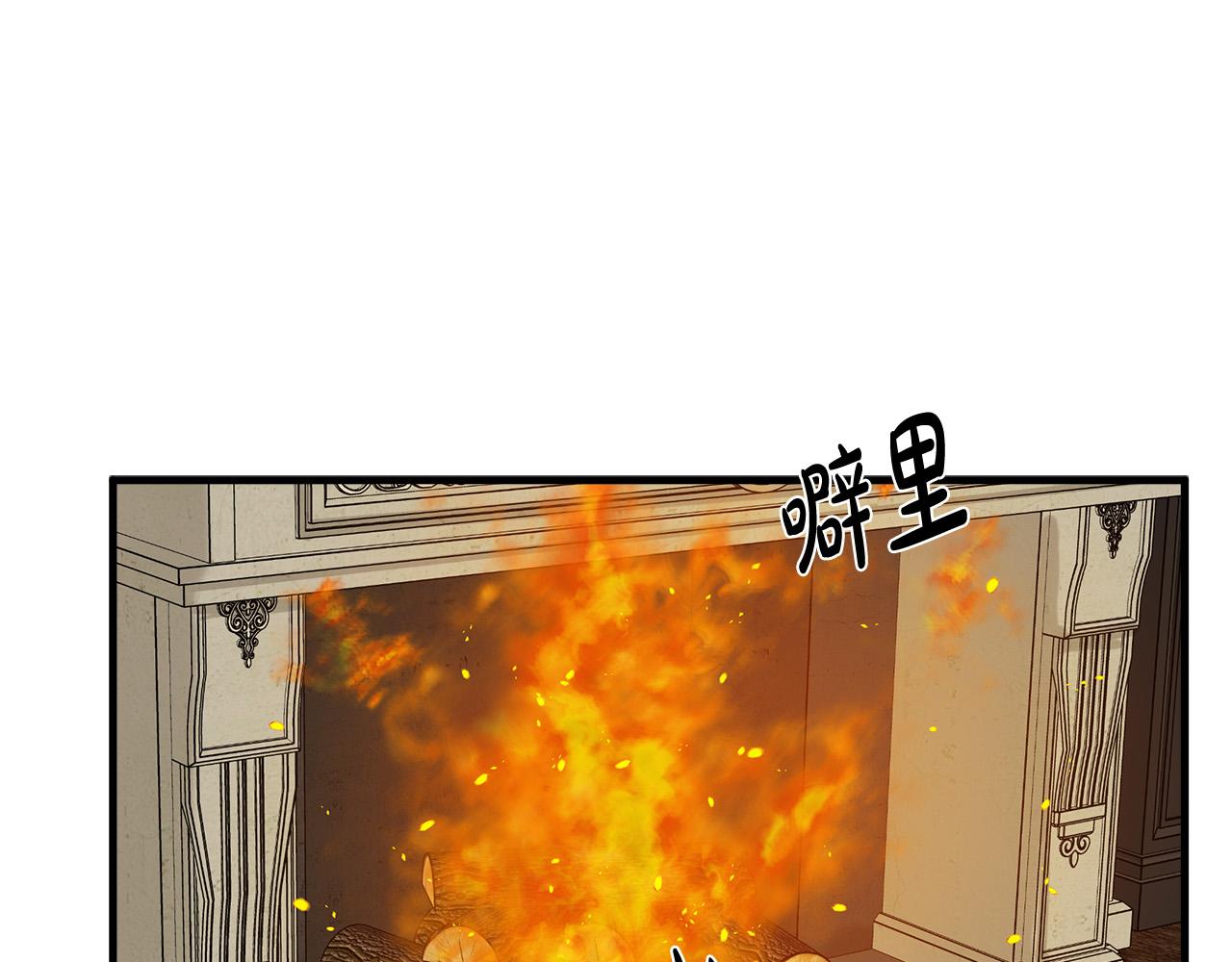 第79话123
