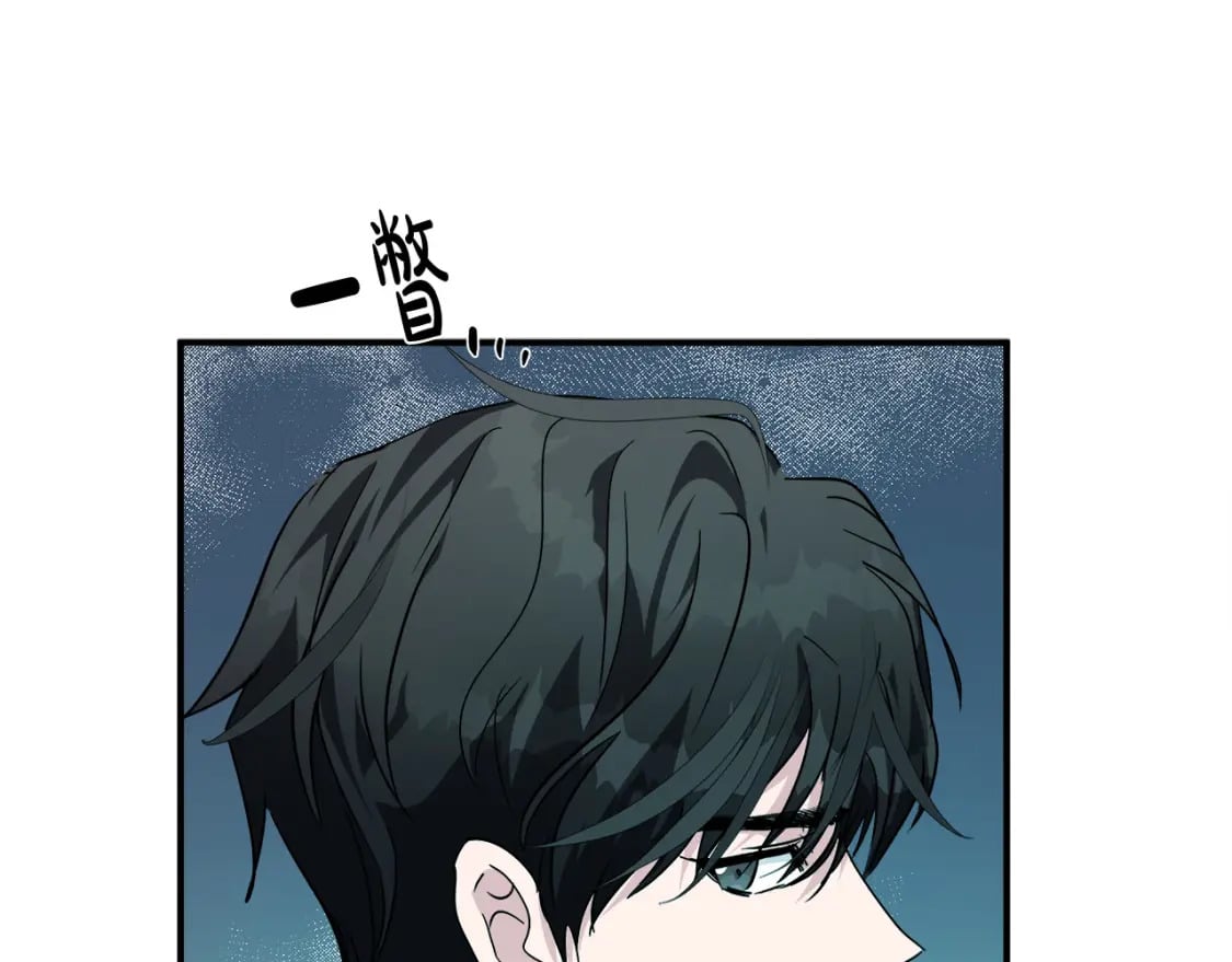 第129话 老公的安慰93