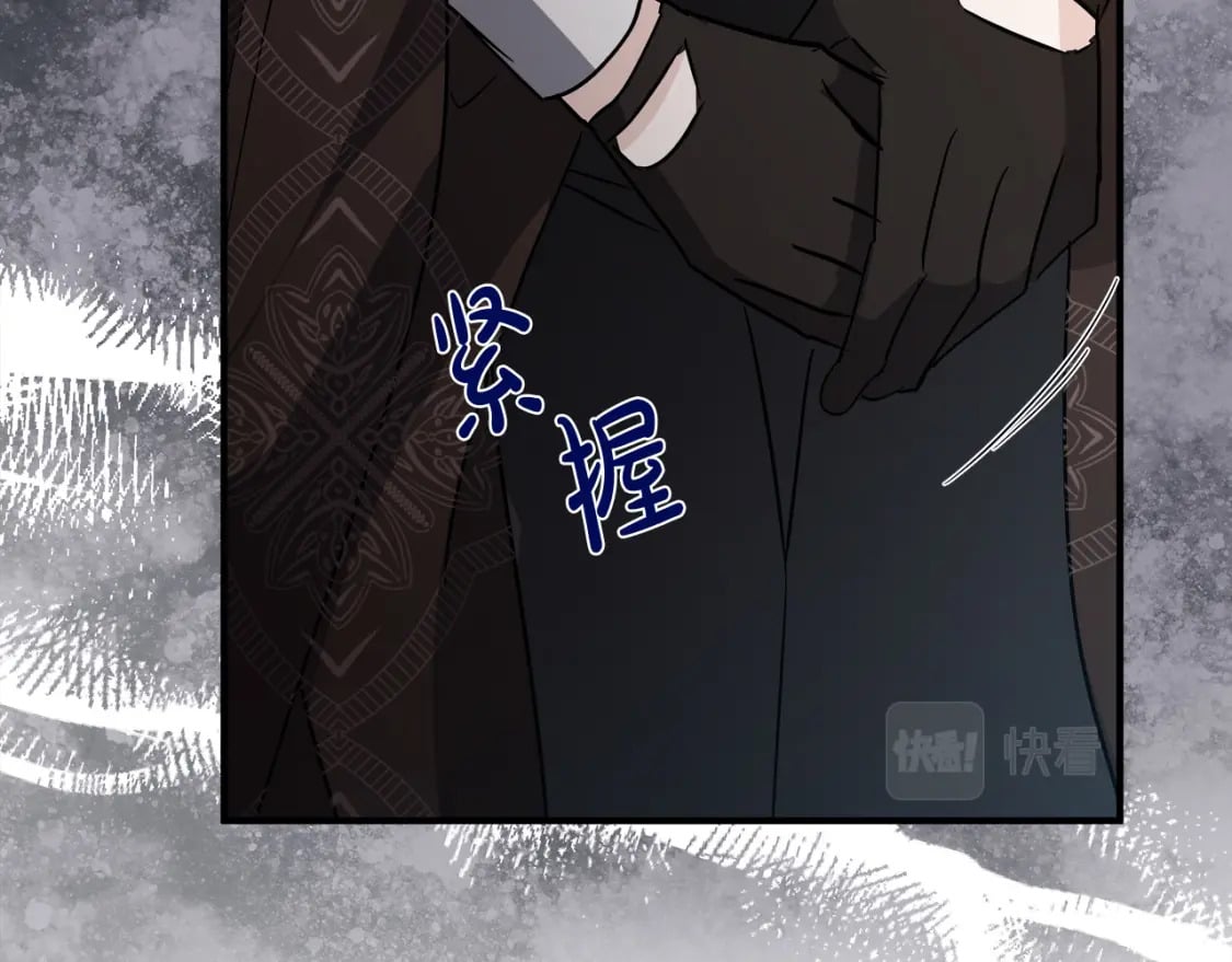 第154话 都是你算好的250