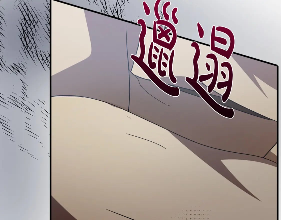 第116话 寺院的态度102