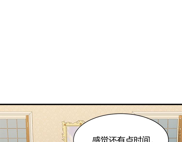 第28话39