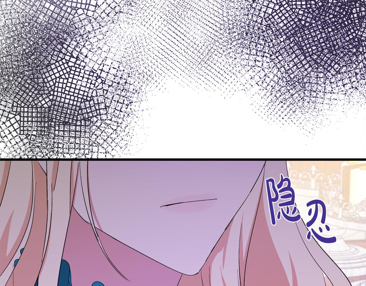 第90话15