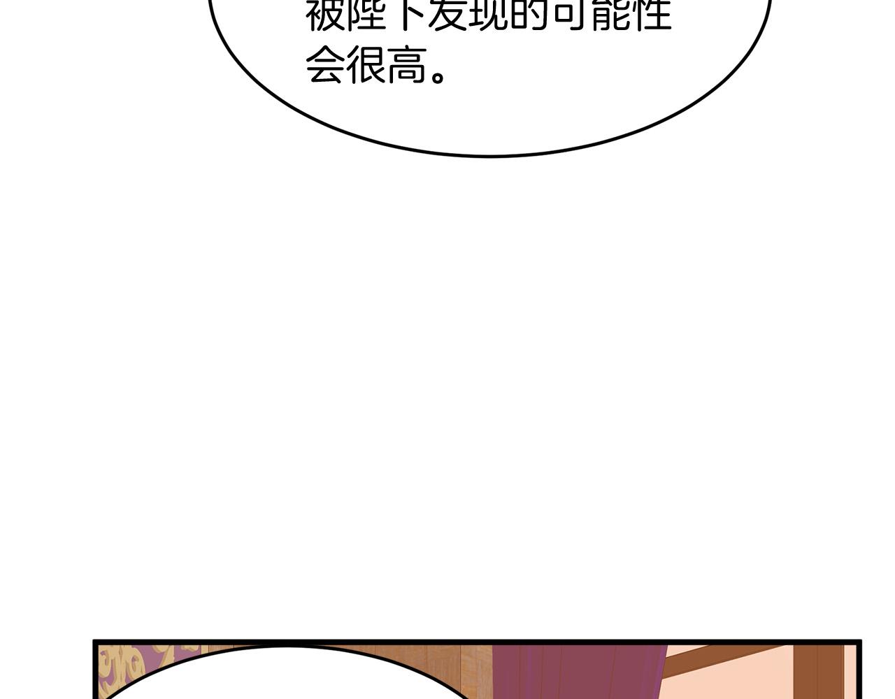 第51话123