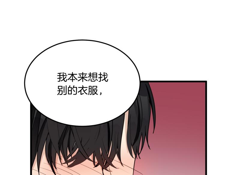 第39话125